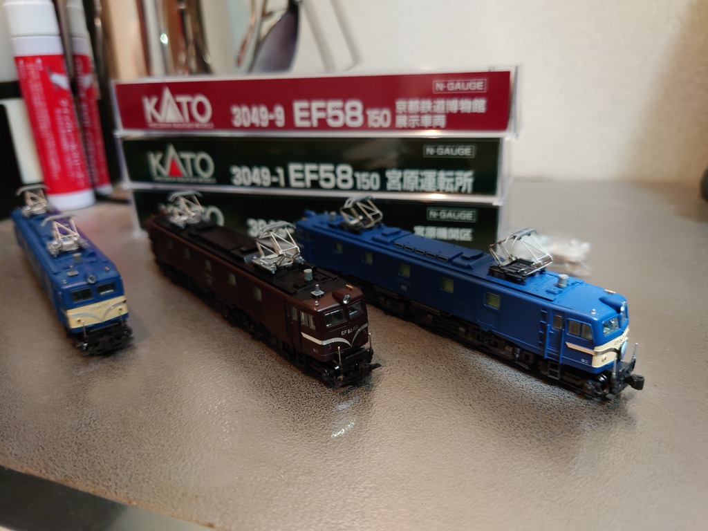 カトー（KATO） ホビーセンターカトー 3049-9(N)EF58 150 京都鉄道