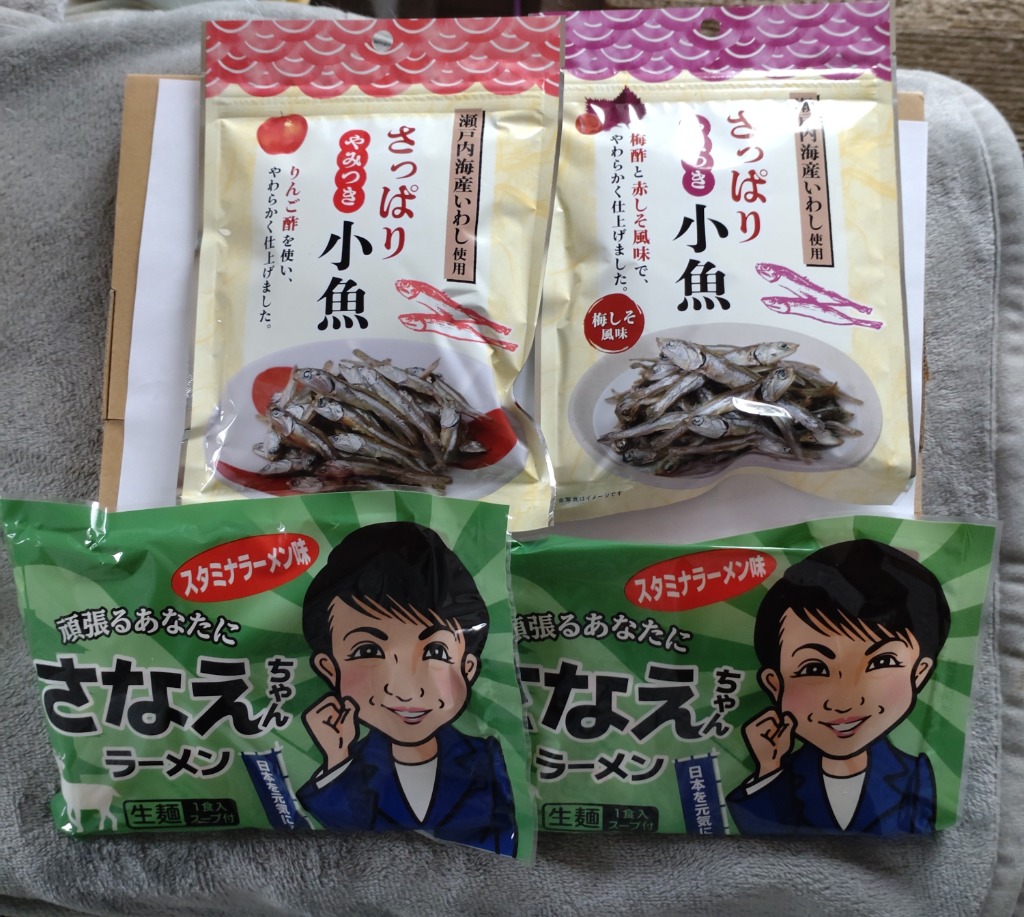 1件目のレビュー画像 | 0