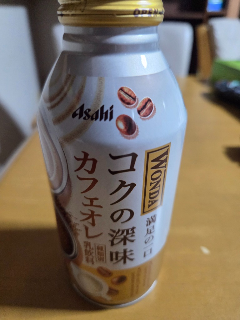 WONDA アサヒ ワンダ コクの深味 カフェオレ ボトル缶 370g×24本