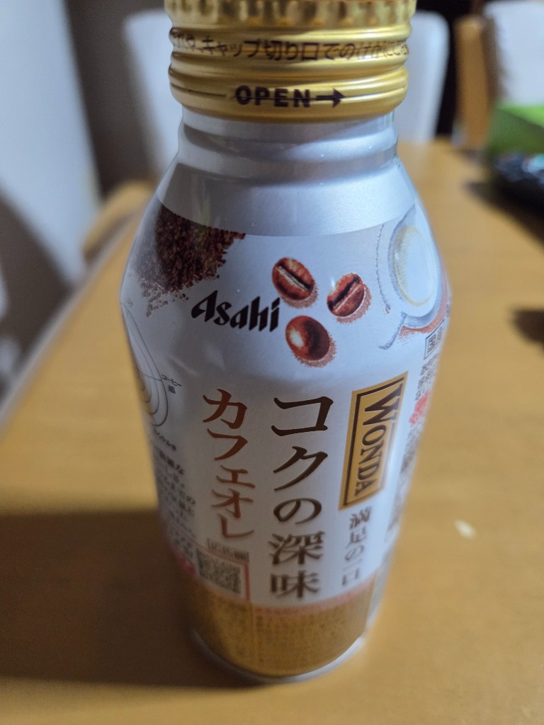 WONDA アサヒ ワンダ コクの深味 カフェオレ ボトル缶 370g×24本