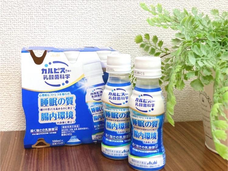 アサヒ カルピス 届く強さの乳酸菌 W ダブル プレミアガセリ菌 CP2305 PET 100ml×30本入×3ケース：合計90本 ／飲料  :a100-49391497-3:オーナインショップ ヤフー店 - 通販 - Yahoo!ショッピング