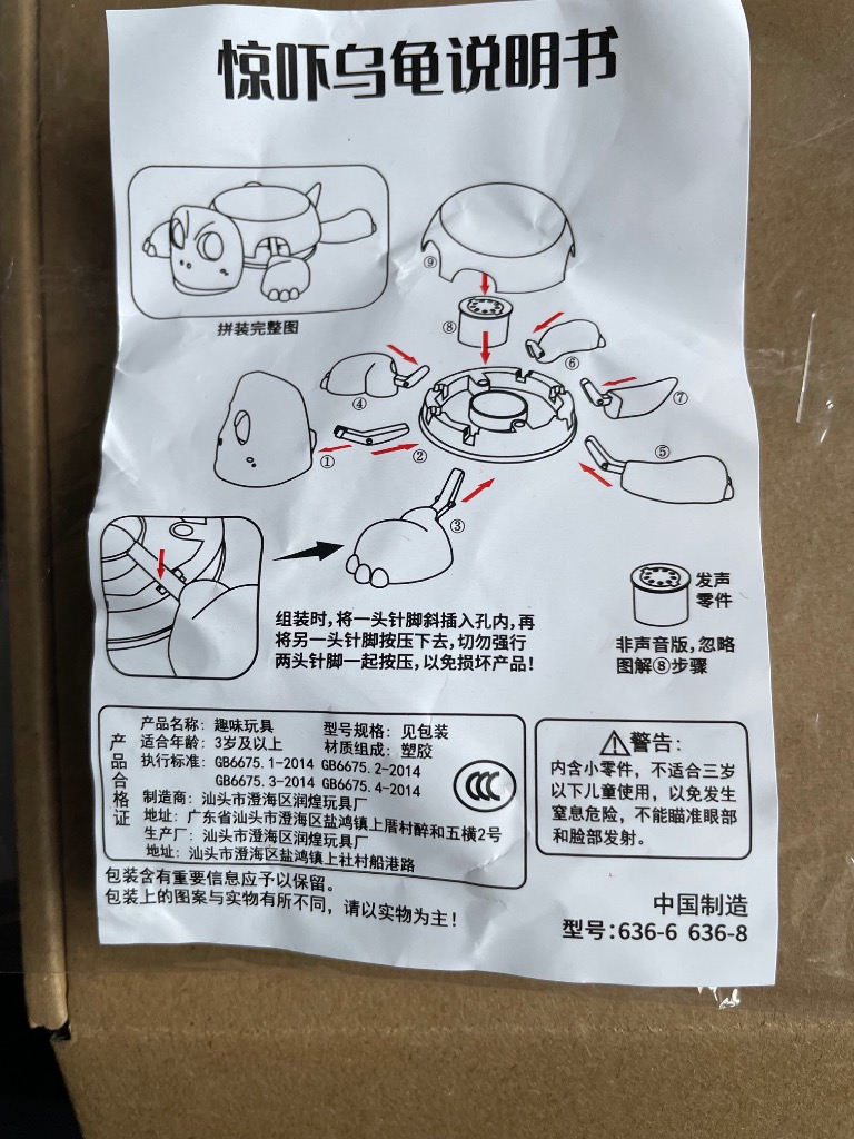 1件目のレビュー画像 | 0