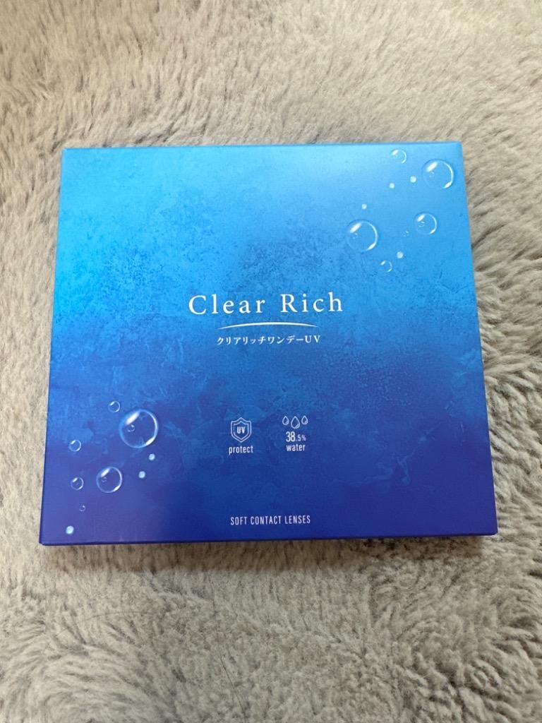 コンタクト クリアリッチ ワンデー UV 1箱30枚 1日使い捨て 1day ワンデー Clear Rich クリア コンタクトレンズ  :clearrich1day-all:カラコン通販 1-D ROYAL - 通販 - Yahoo!ショッピング