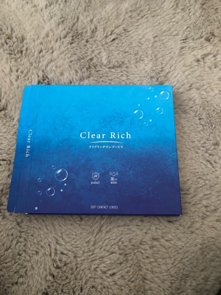 コンタクト クリアリッチ ワンデー UV 1箱30枚 1日使い捨て 1day ワンデー Clear Rich クリア コンタクトレンズ  :clearrich1day-all:カラコン通販 1-D ROYAL - 通販 - Yahoo!ショッピング