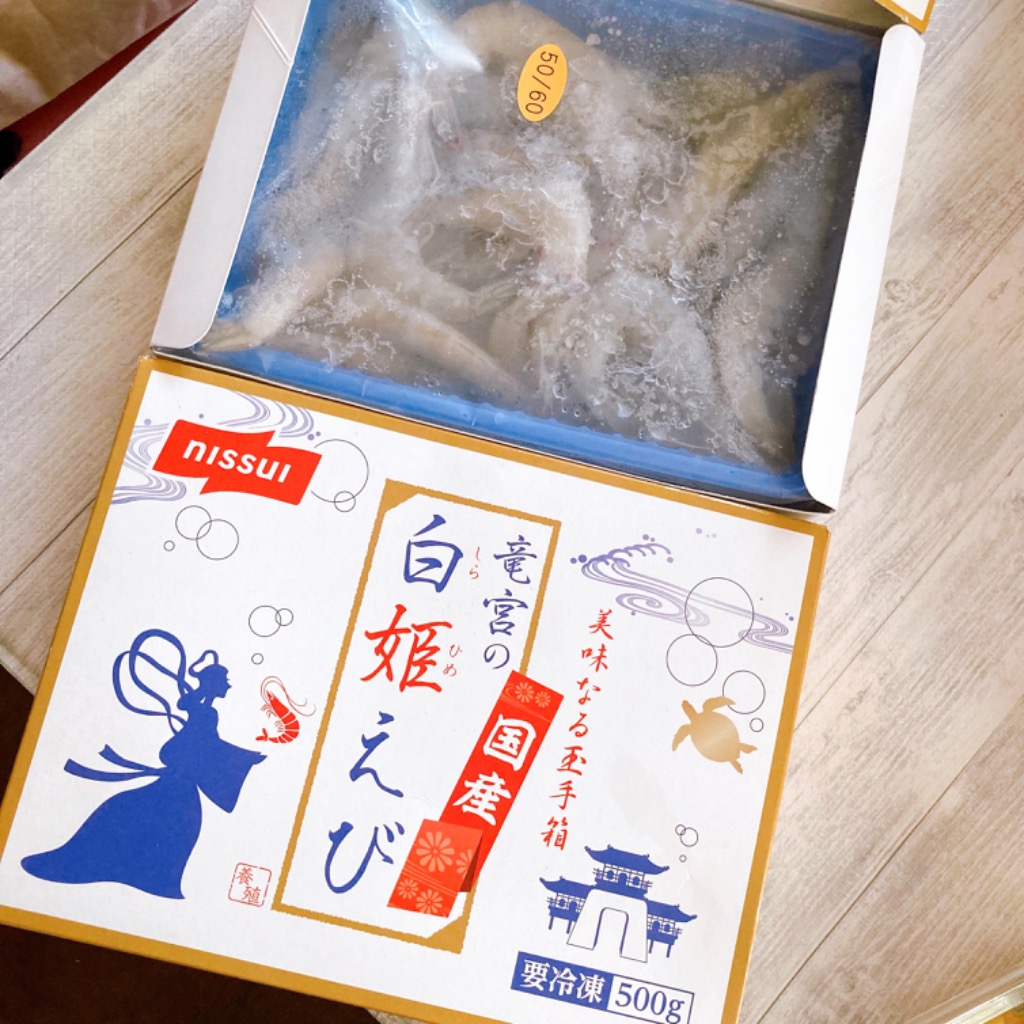 レビュー画像