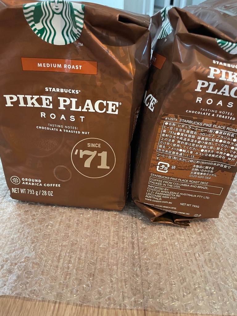 スターバックス（Starbucks Coffee） パイクプレイスロースト 793g x 2
