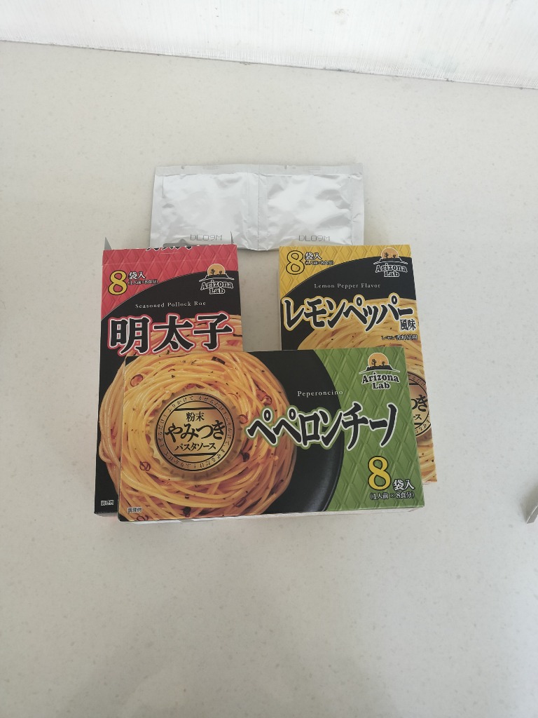 レビュー画像