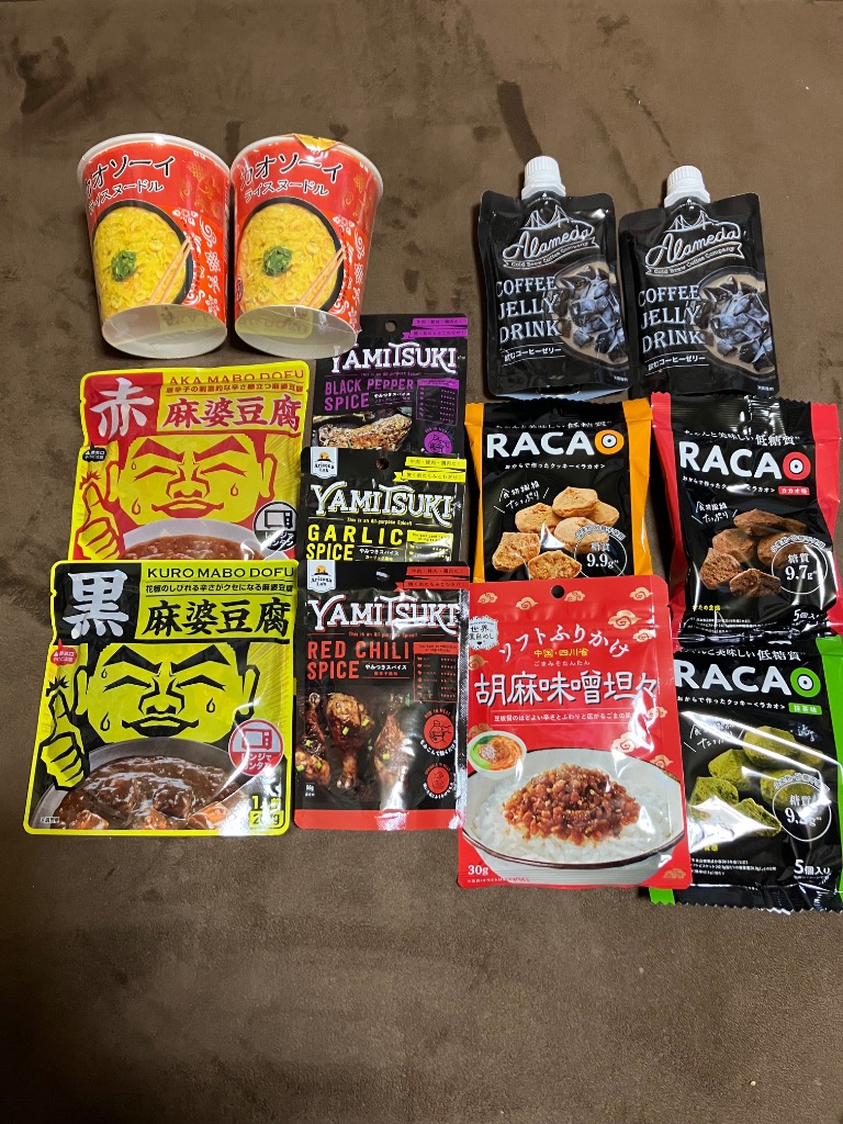 全体のレビュー画像 | 2-0