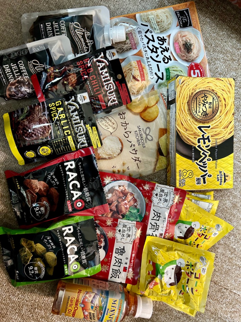 7件目のレビュー画像 | 0