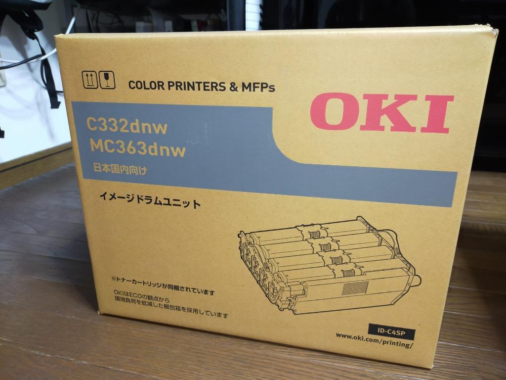 沖データ メーカー純正品)) ID-C4SP イメージドラムカートリッジ OKI