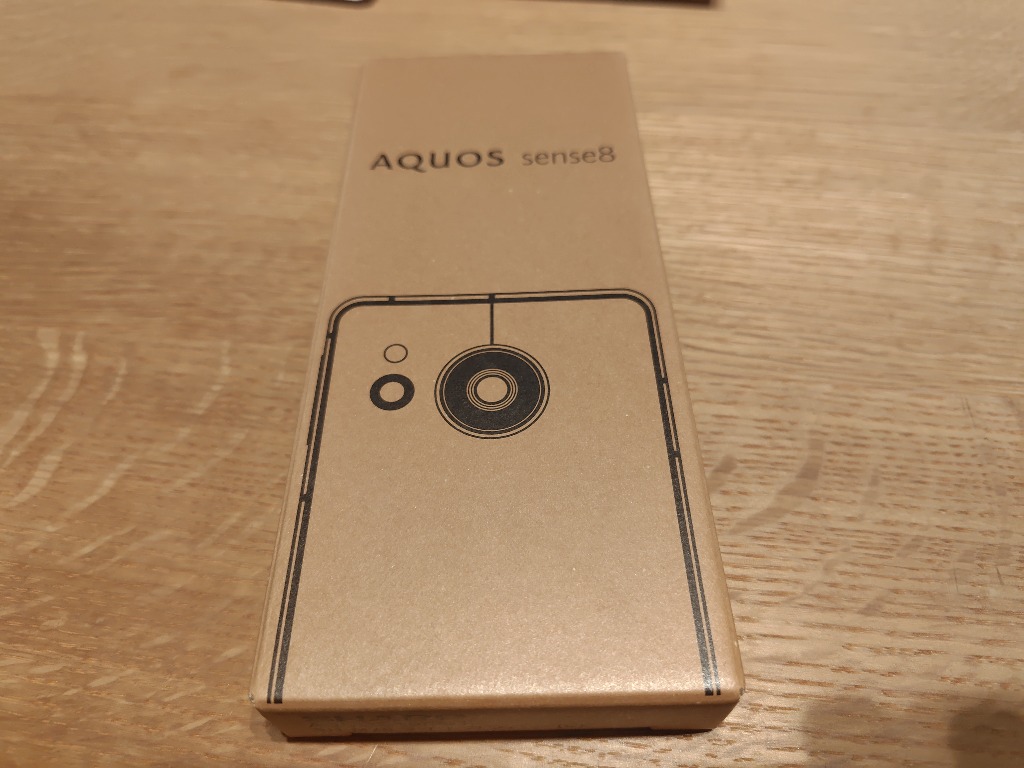 新品未開封品 当日発送」 AQUOS sense8 ライトカッパー SIM 