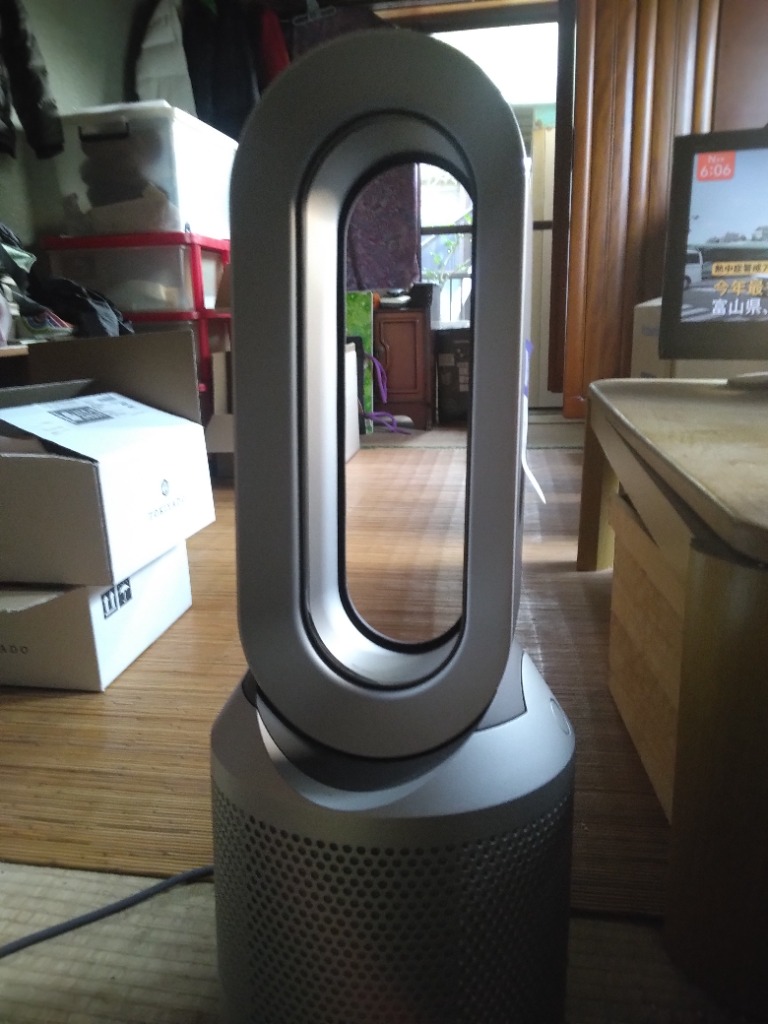 Dyson dyson Pure Hot＋Cool 空気清浄機能付ファンヒーター HP