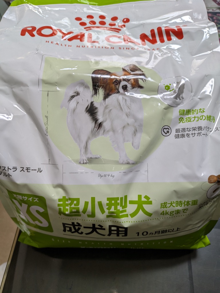 ロイヤルカナン　超小型犬　 成人用　3kg✖️2つ ロイヤルカナン エクストラ スモール アダルト 3kg / 超小型犬