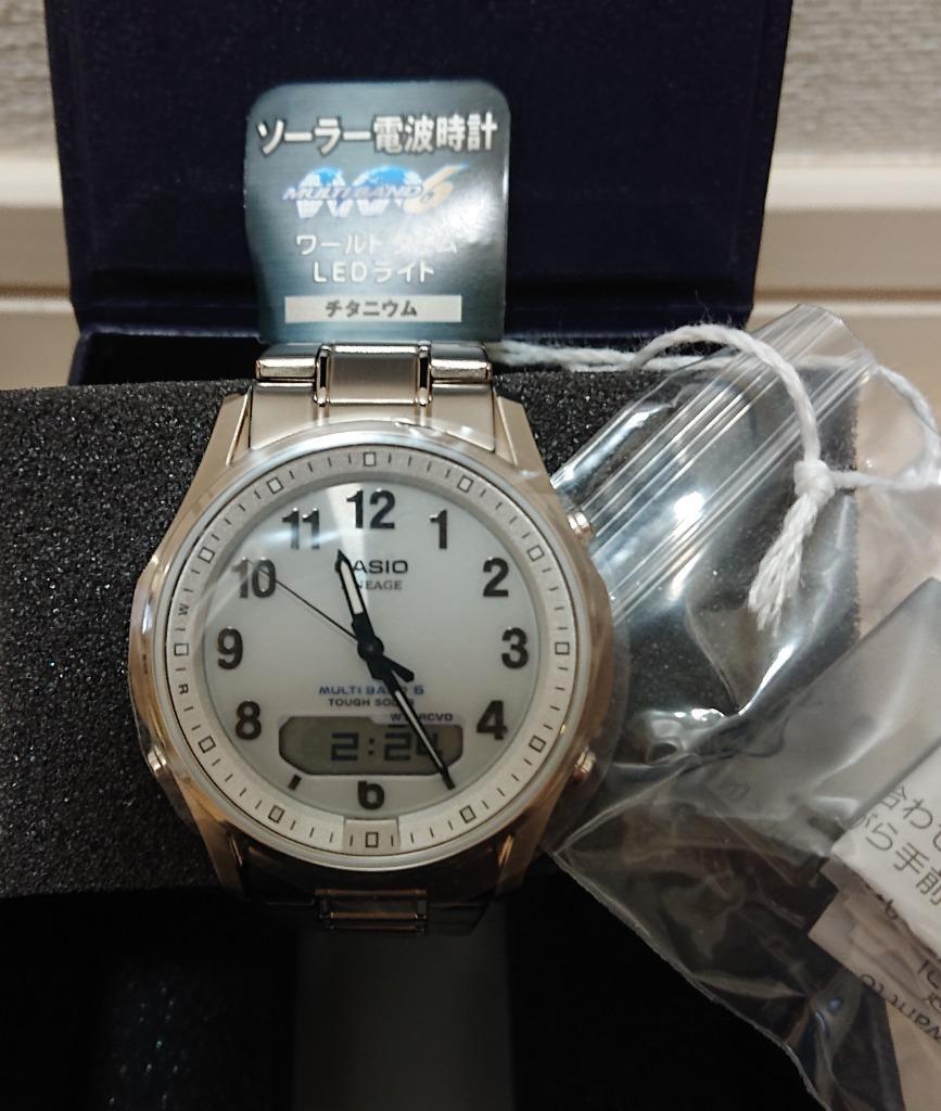 カシオ リニエージ CASIO LINEAGE ソーラー チタン メンズ 腕時計 LCW 