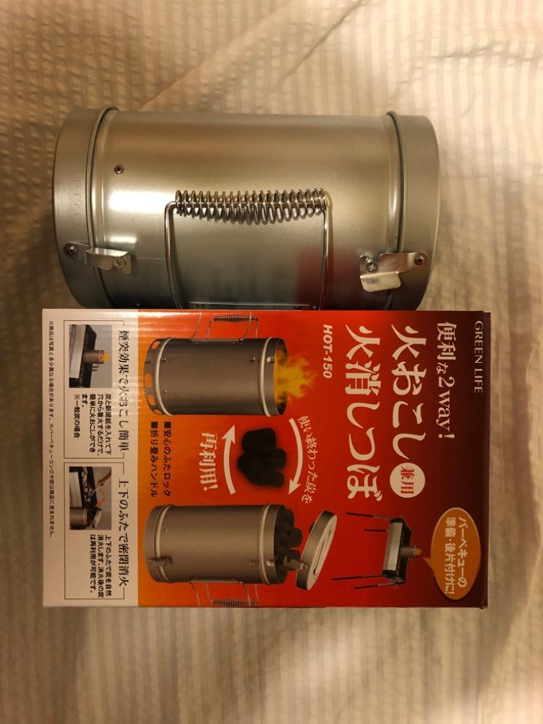 Amazon.co.jp : タマハシ(Tamahashi) ホットサンドメーカー 37.5