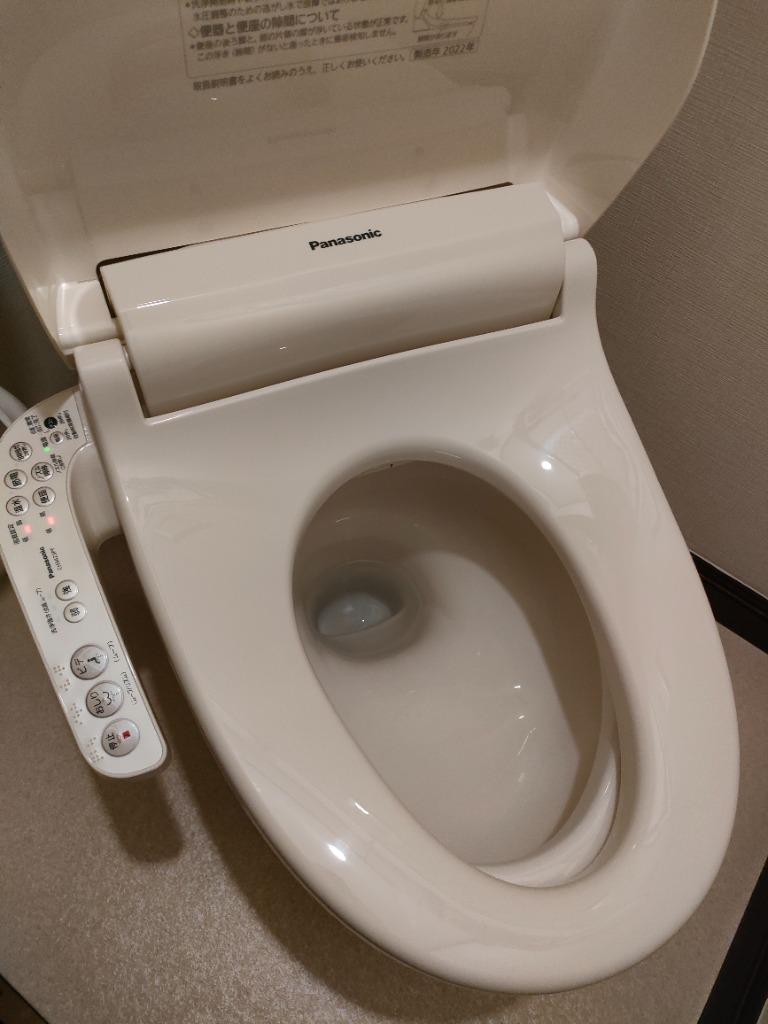 在庫あり】【パナソニック】 CH942SPF トイレ 便座 温水洗浄便座