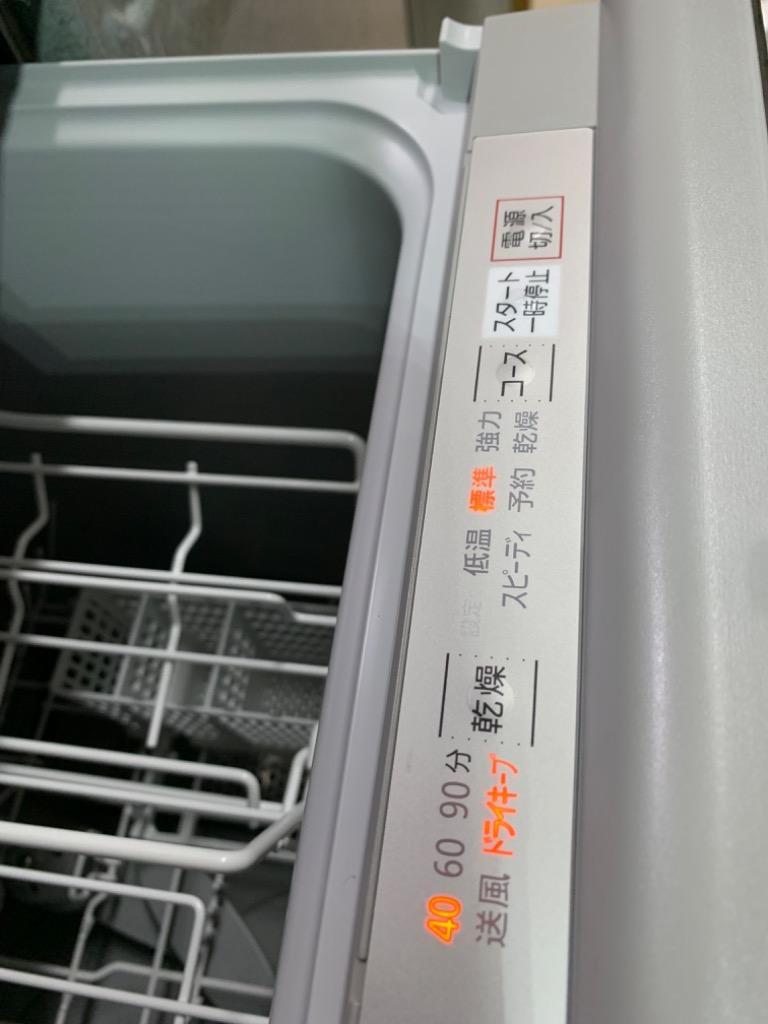 8件目のレビュー画像 | 2