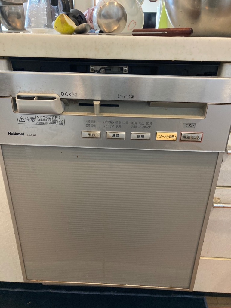 2件目のレビュー画像 | 0
