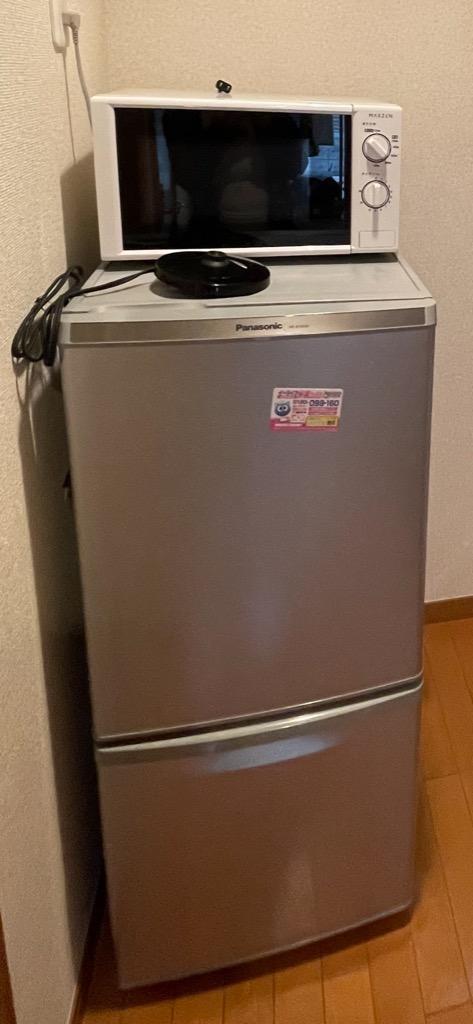 中古家電セット 一人暮らし 格安 新生活応援 中古 冷蔵庫 洗濯機 電子 
