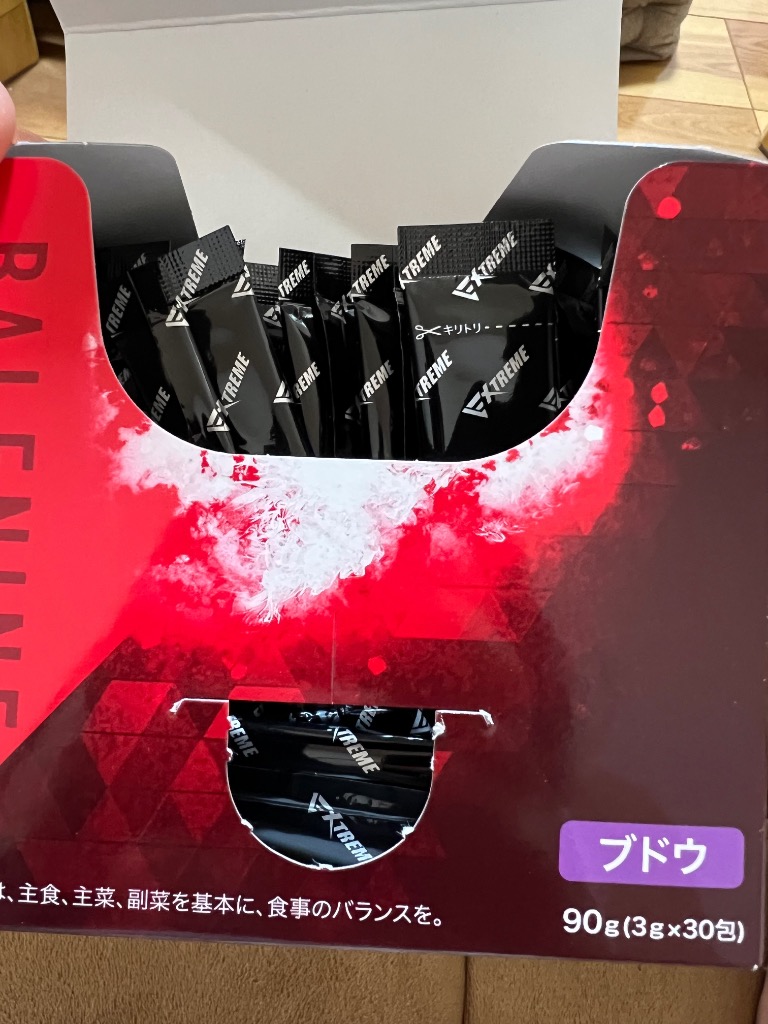 Phiten ファイテン phiten エクストリーム バレニン ブドウ