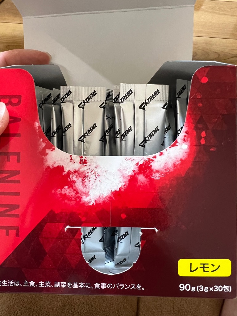 『　週末数量限定　』ファイテンエクストリーム　バレニン　レモン味✖️4箱 バレニン(レモン味)【定期購入】 | ファイテン公式通販サイト