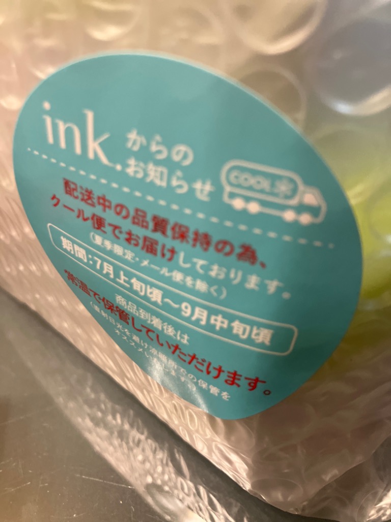 全体のレビュー画像 | 16-0