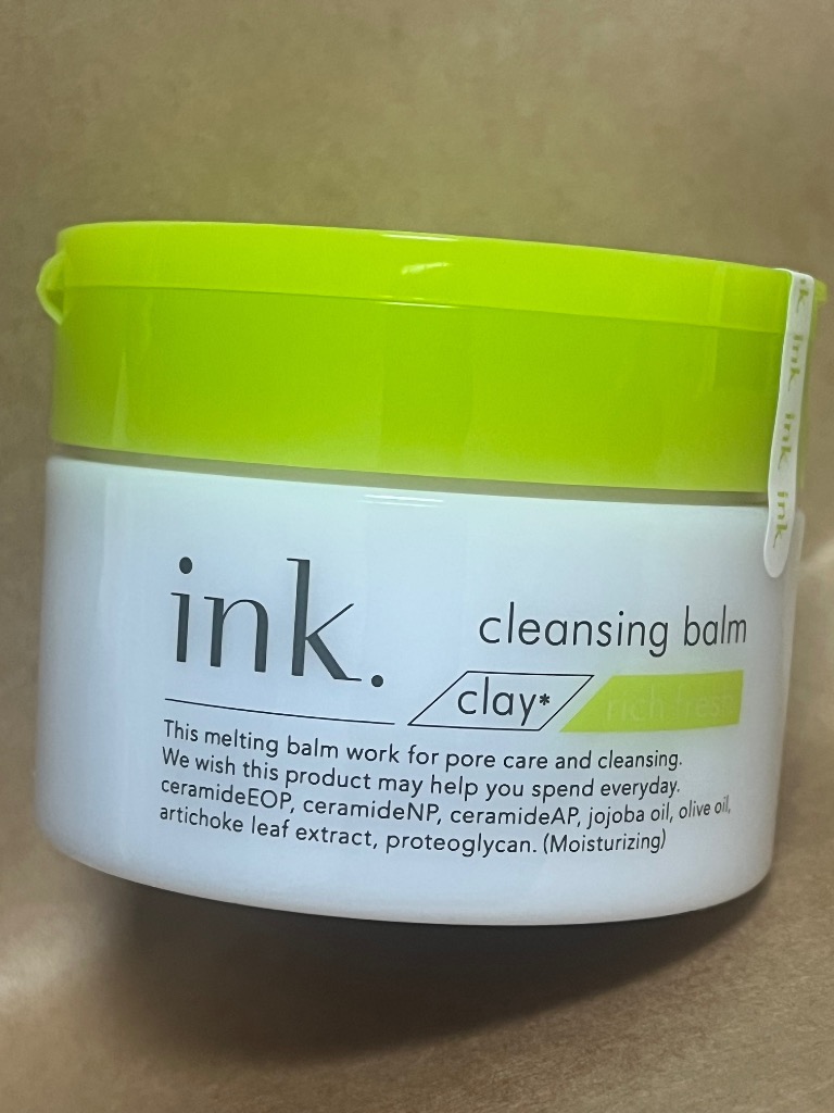 全体のレビュー画像 | 0-1