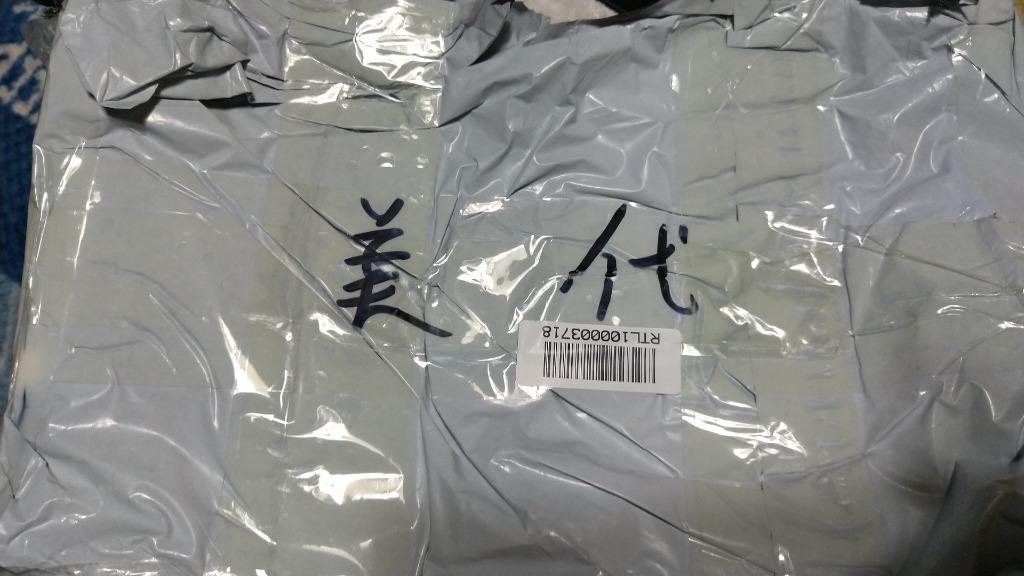 レビュー画像