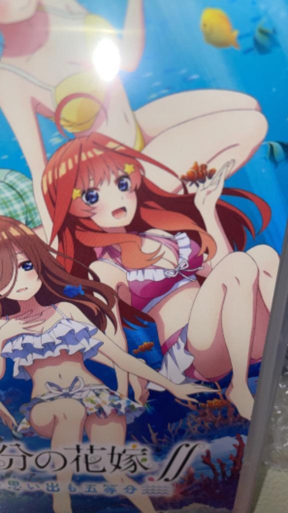 MAGES.（メージス） Switch 五等分の花嫁∬〜夏の思い出も五等分