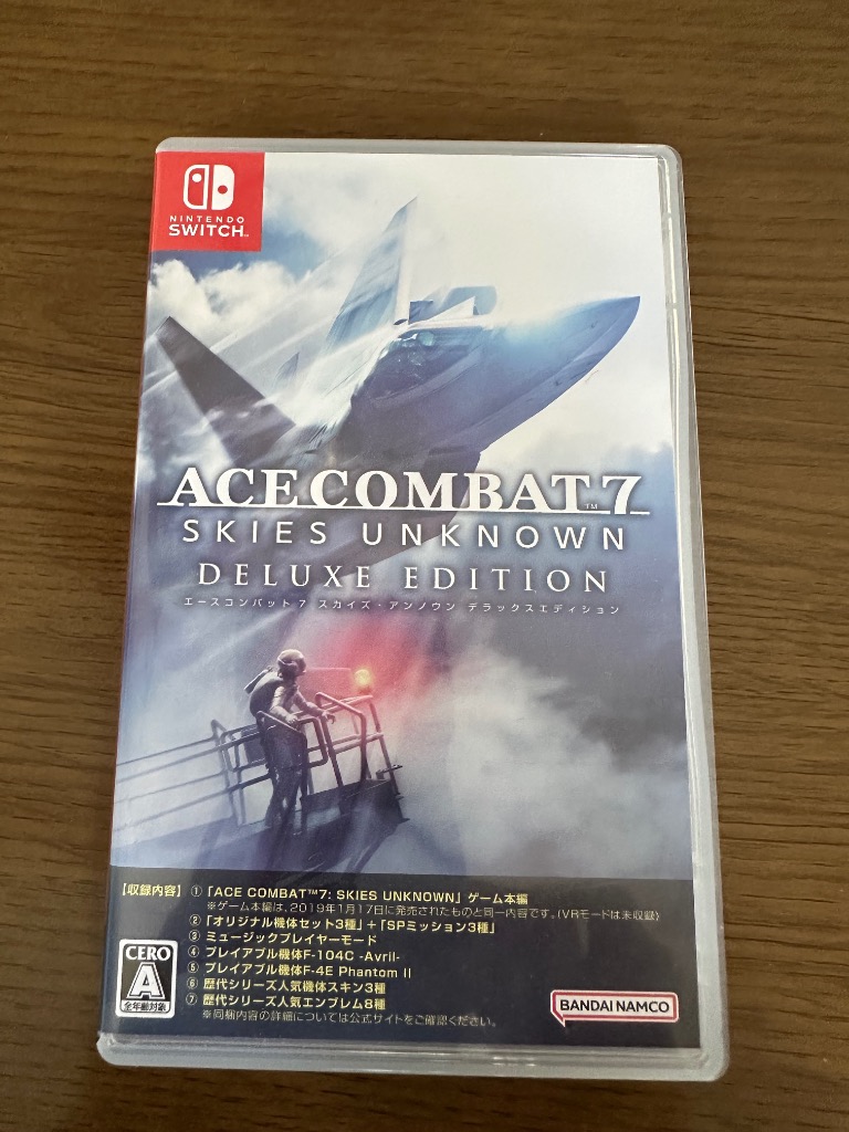 バンダイナムコエンターテインメント Switch ACE COMBAT7:SKIES
