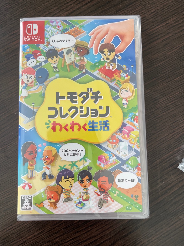 任天堂（Nintendo） Switch トモダチコレクション わくわく生活（26/4