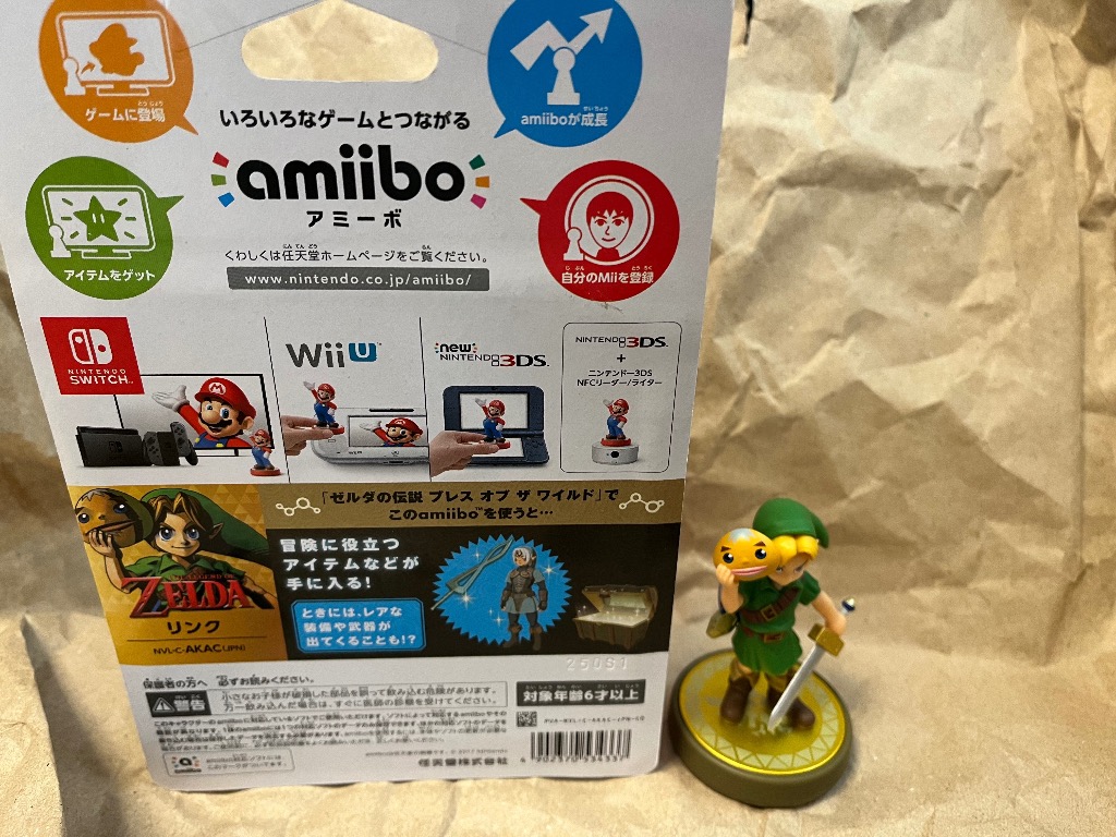 任天堂 amiibo リンク ムジュラの仮面 ゼルダの伝説シリーズ Nintendo