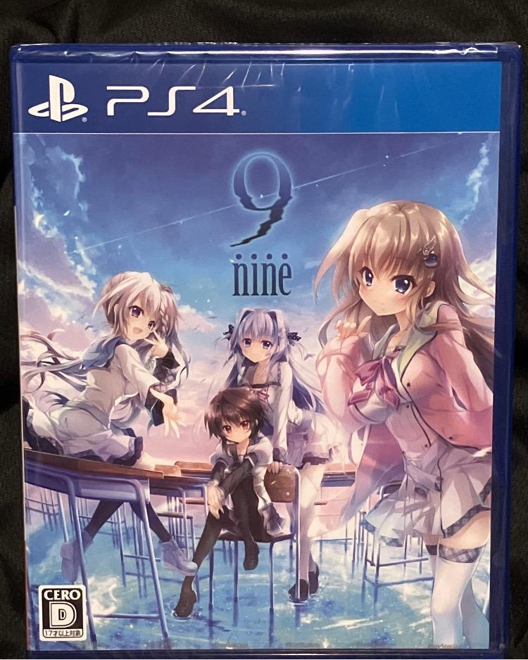 エンターグラム 【PS4】 9ーnineー PS4用ソフト（パッケージ版） - 最 