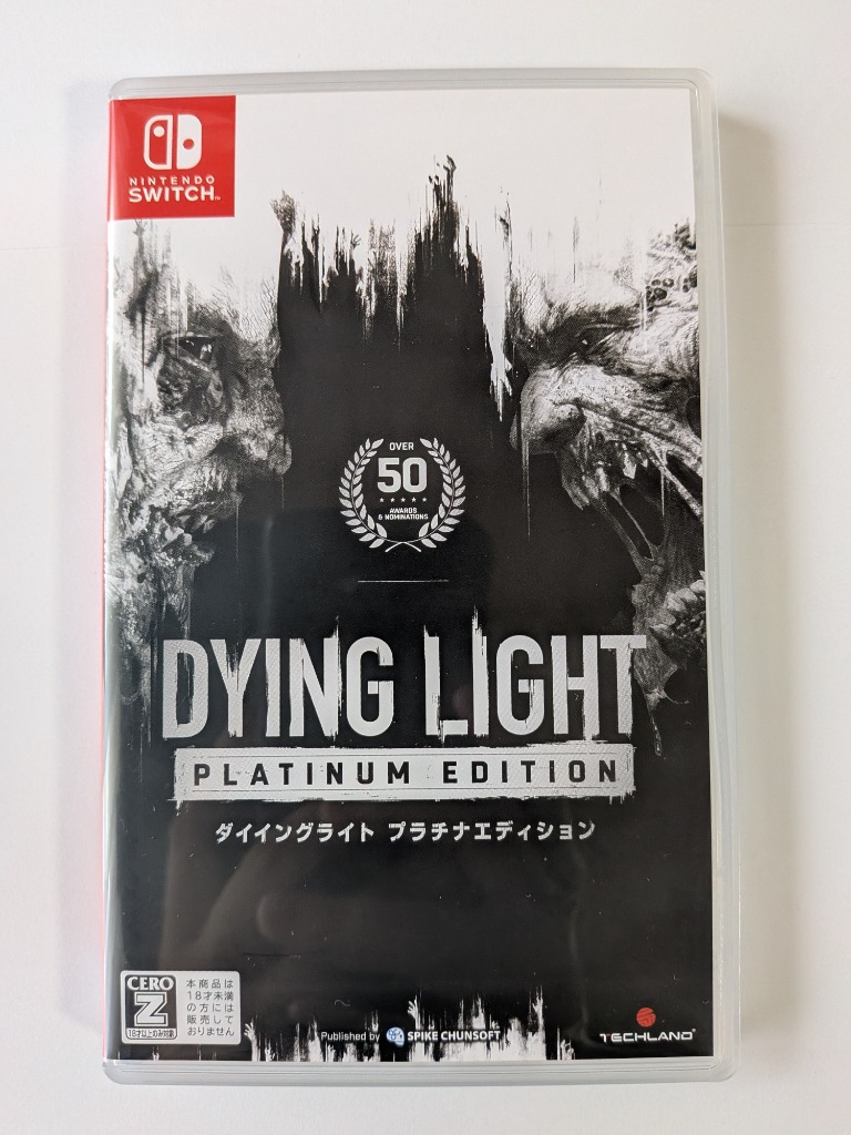 プラチナデータ 初回生産限定版 プラチナデータ 初回限定版 - メルカリ