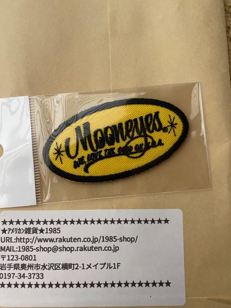 アメリカン雑貨 MOONEYES ムーンアイズ グッズ ワッペン アップリケ アイロンパッチ ムーンアイズ ファッション小物  カスタマイズ-ME0075 :ME0075:アメリカン雑貨・インテリア 1985 - 通販 - Yahoo!ショッピング