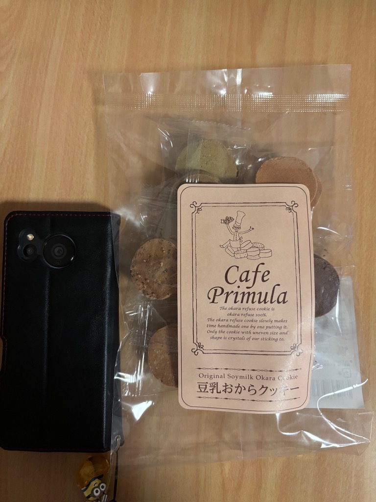 全体のレビュー画像 | 1-1