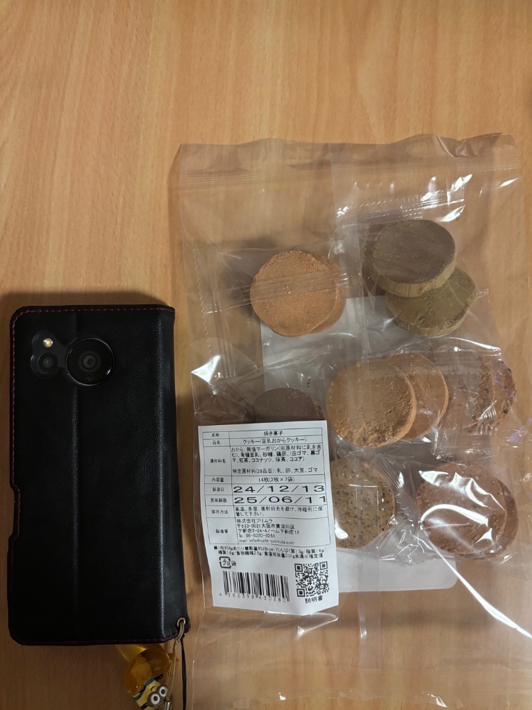 全体のレビュー画像 | 1-0