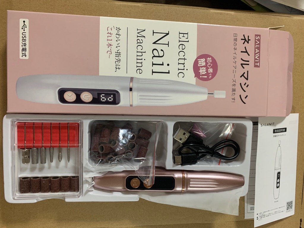 レビュー画像