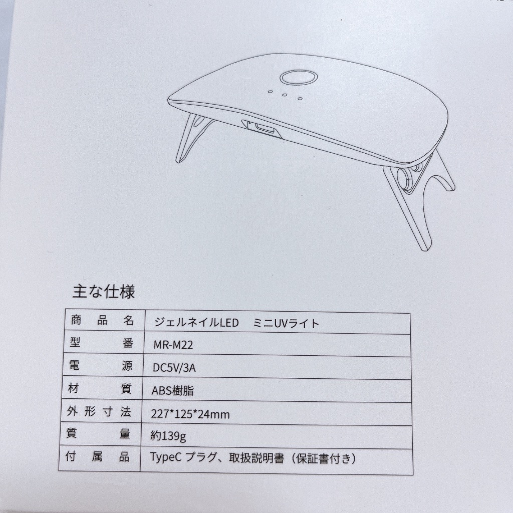全体のレビュー画像 | 6-0