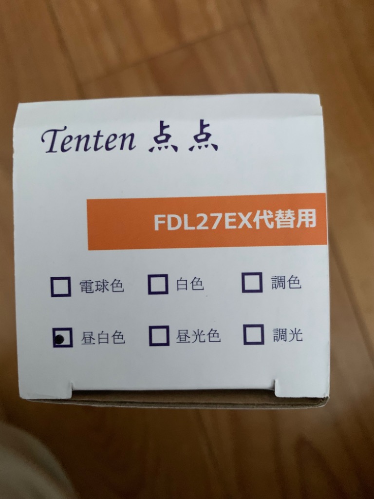 1件目のレビュー画像 | 4