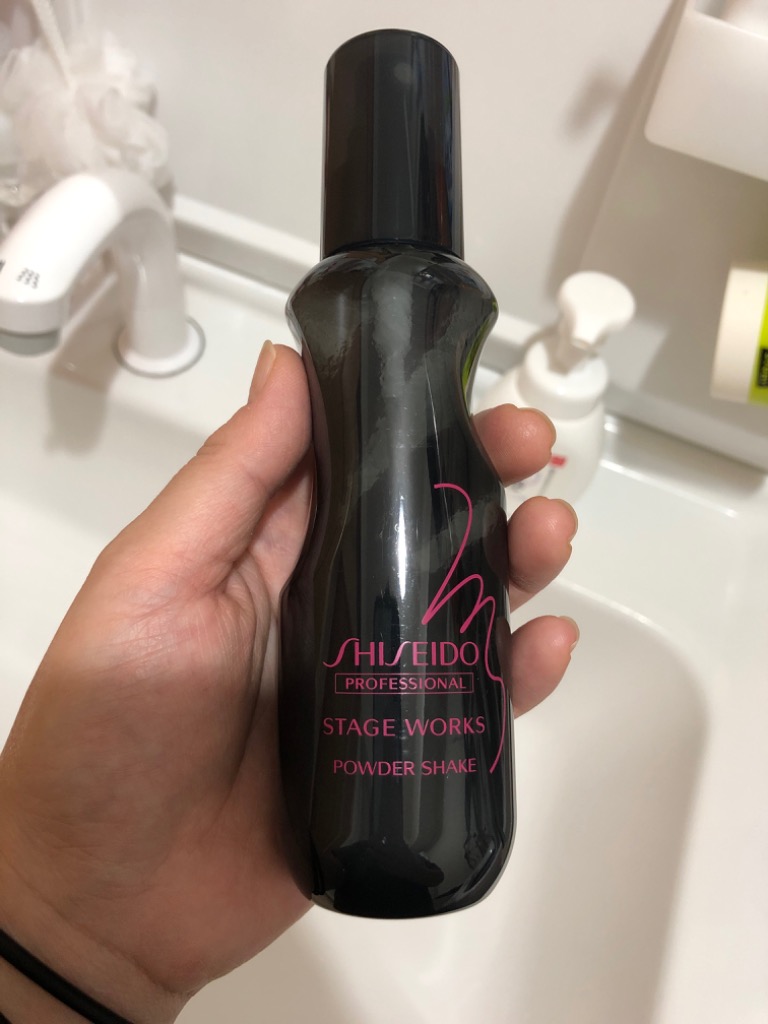 資生堂 ステージワークス パウダーシェイク 150ml 送料無料
