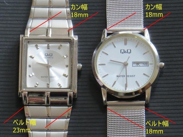 シチズン CITIZEN Q&Q キューキュー クォーツ アナログ メンズ