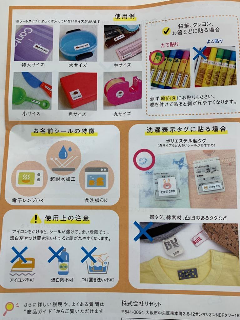 7件目のレビュー画像 | 0