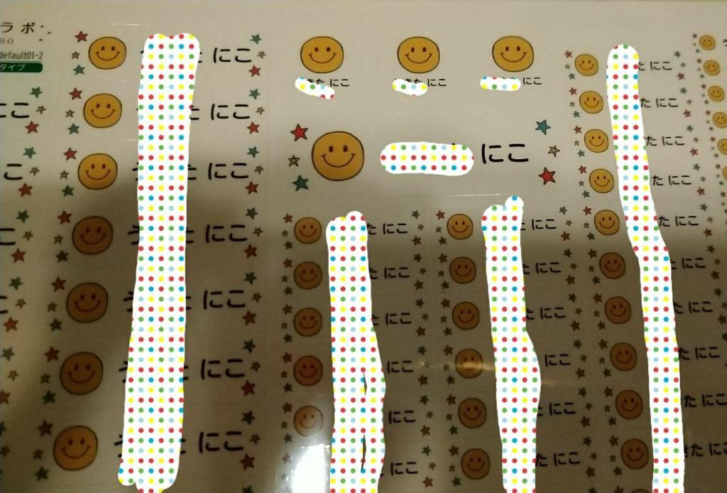 1件目のレビュー画像 | 0