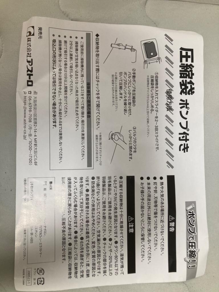全体のレビュー画像 | 1-0