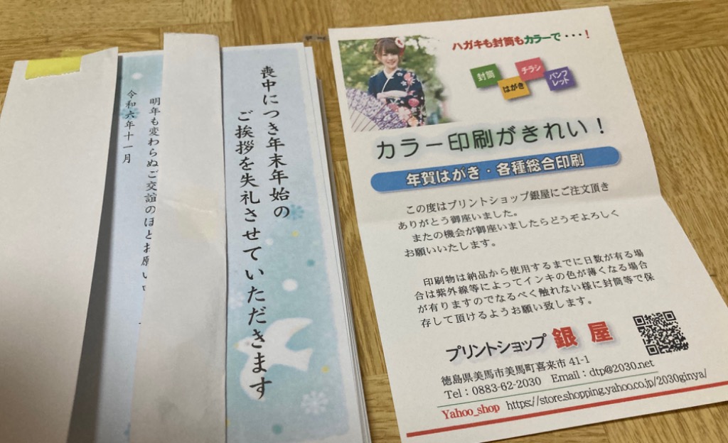 レビュー画像