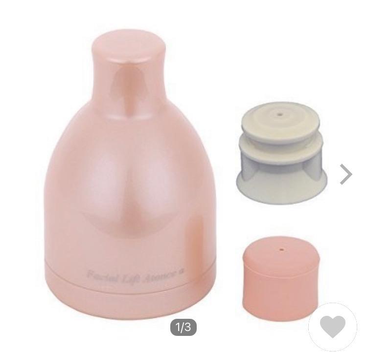 オムニ YMO-103SET オムニ Facial Lift Atonce α YMO-103 日本製 ビギナーズセット ピンク