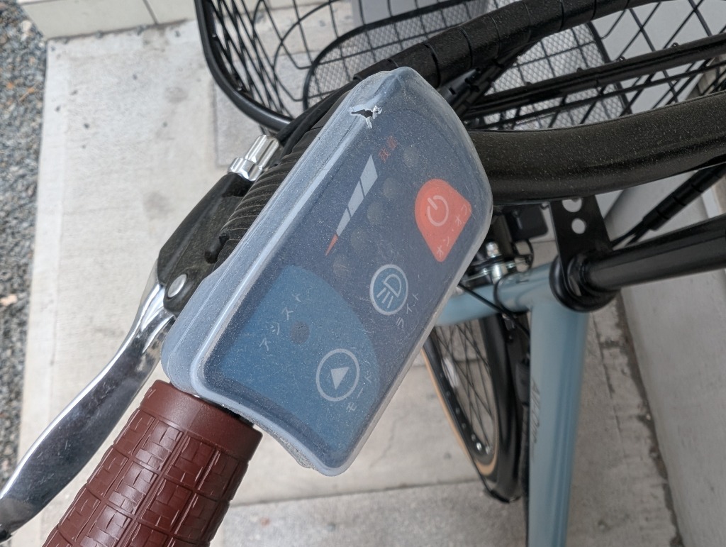 全体のレビュー画像 | 0-0