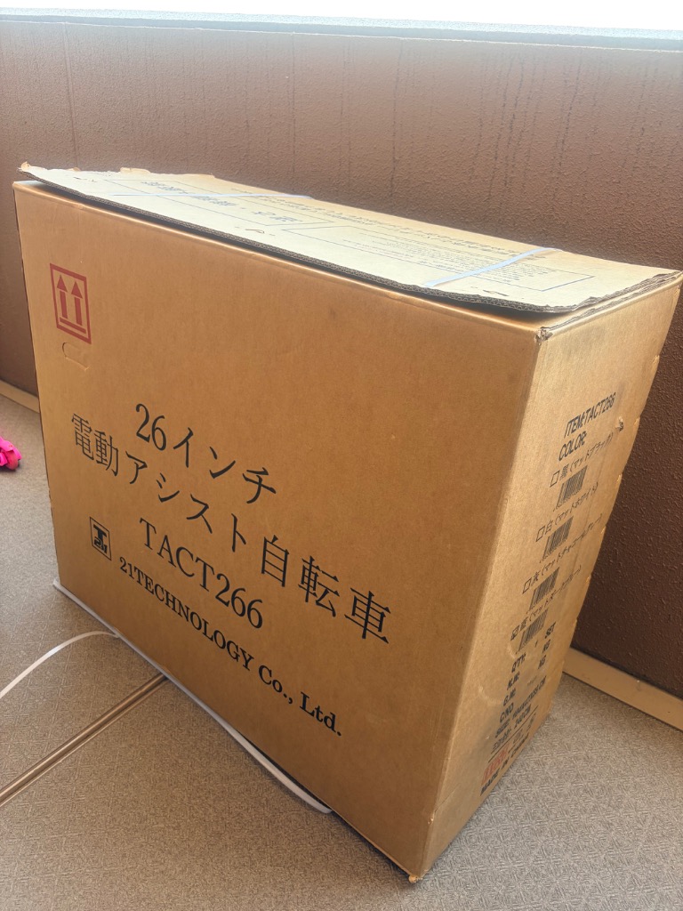 全体のレビュー画像 | 0-0