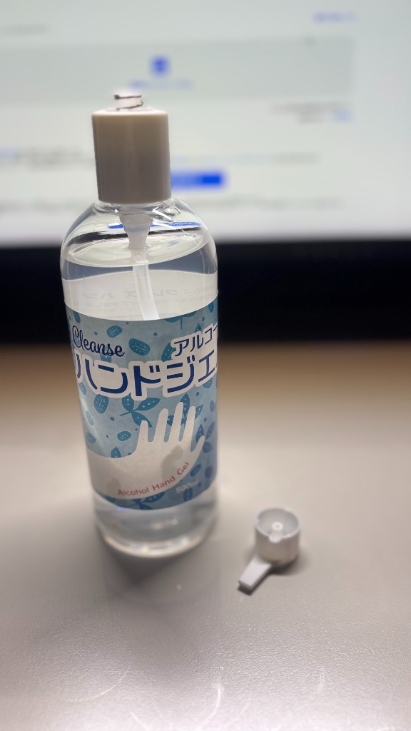 1件目のレビュー画像 | 1